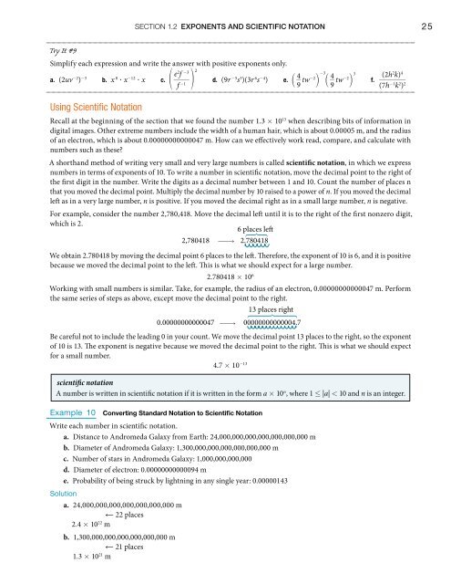 Algebra and Trigonometry, 2015a