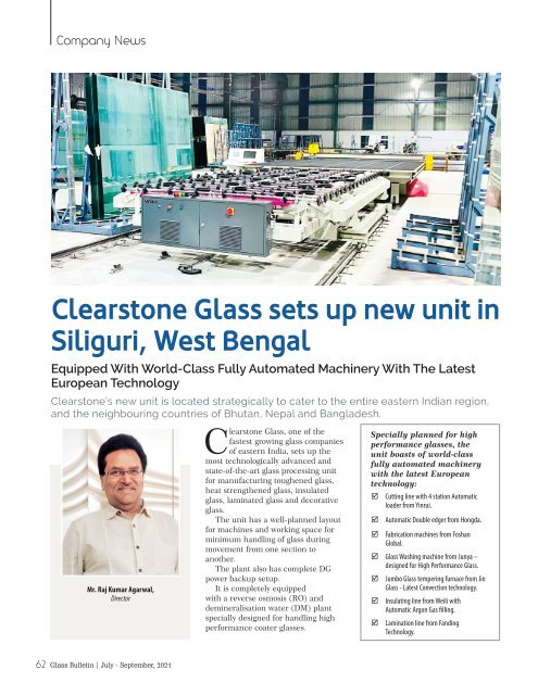 Clearstone Glass sets up new unit in Siliguri, West Bengal