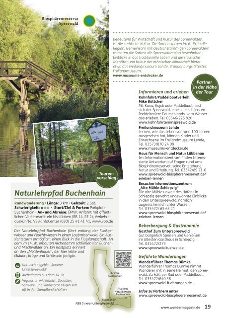 Biosphären-Reservate in Deutschland