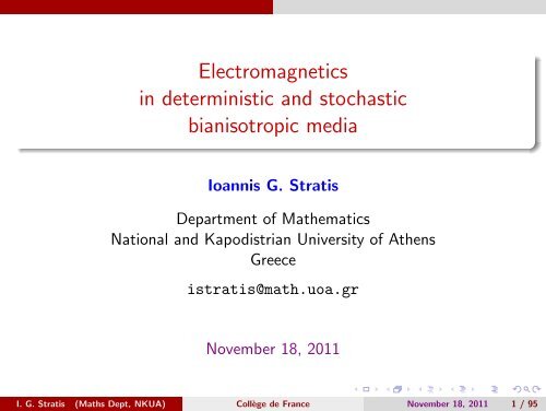 Electromagnetics in deterministic and stochastic bianisotropic media
