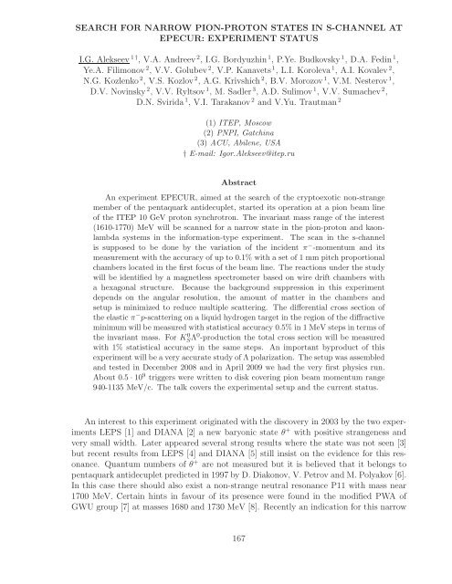 References - Bogoliubov Laboratory of Theoretical Physics - JINR