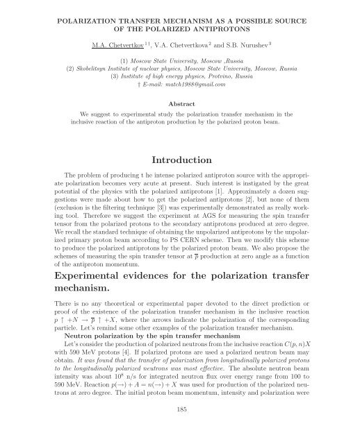 References - Bogoliubov Laboratory of Theoretical Physics - JINR