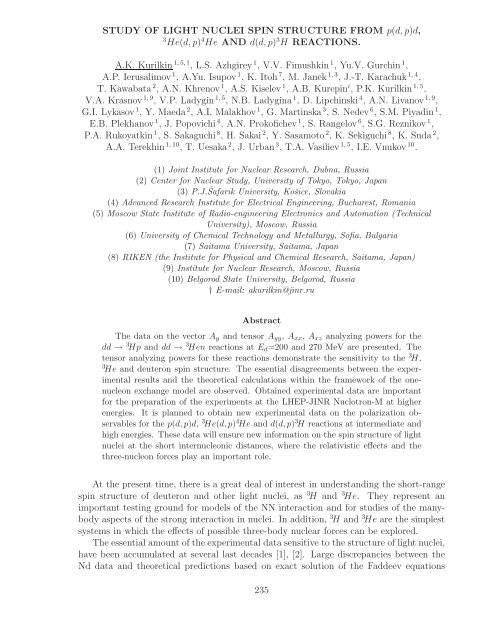 References - Bogoliubov Laboratory of Theoretical Physics - JINR