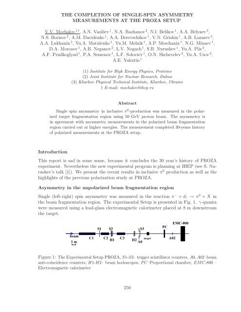 References - Bogoliubov Laboratory of Theoretical Physics - JINR