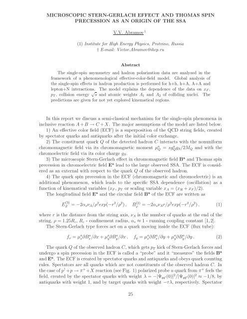 References - Bogoliubov Laboratory of Theoretical Physics - JINR