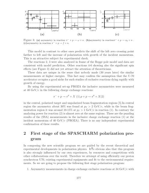 References - Bogoliubov Laboratory of Theoretical Physics - JINR