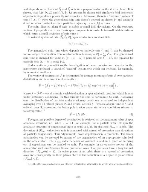 References - Bogoliubov Laboratory of Theoretical Physics - JINR