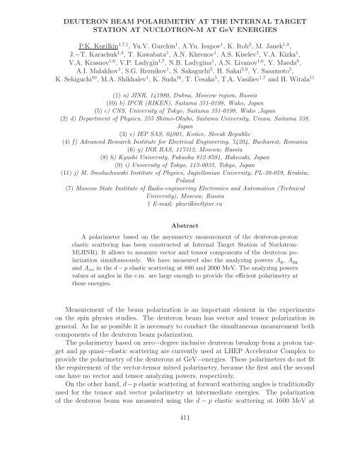 References - Bogoliubov Laboratory of Theoretical Physics - JINR