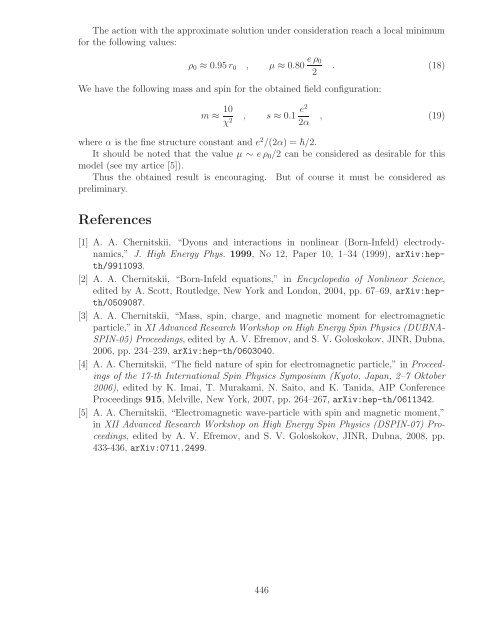 References - Bogoliubov Laboratory of Theoretical Physics - JINR