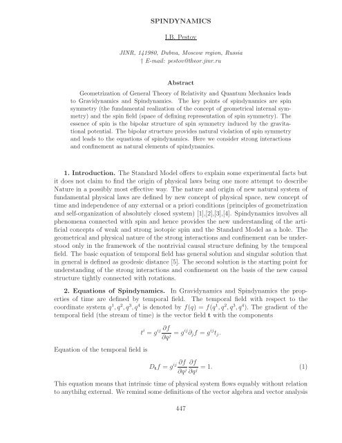 References - Bogoliubov Laboratory of Theoretical Physics - JINR