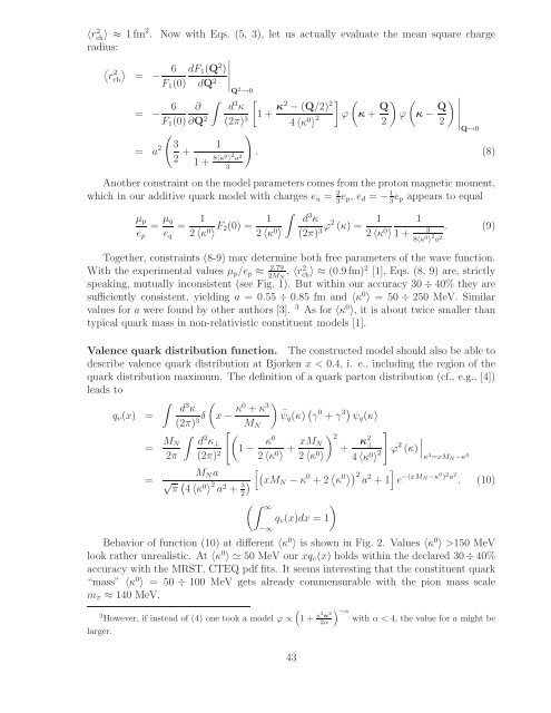 References - Bogoliubov Laboratory of Theoretical Physics - JINR