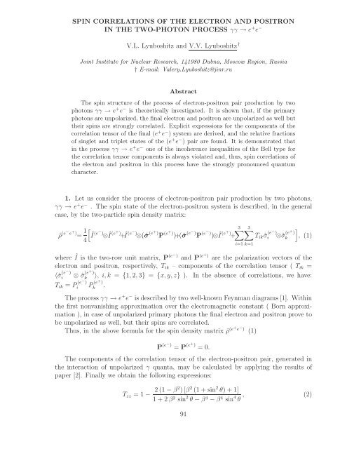 References - Bogoliubov Laboratory of Theoretical Physics - JINR