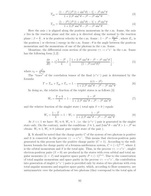 References - Bogoliubov Laboratory of Theoretical Physics - JINR