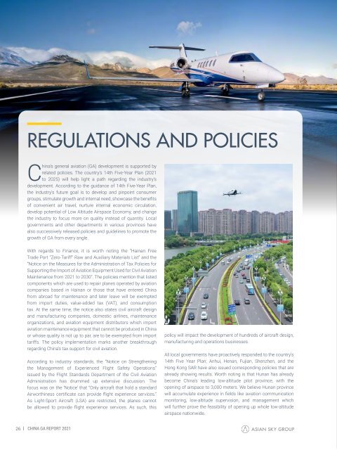 2021 China General Aviation Report 