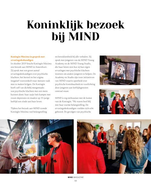 Mind Magazine 2021