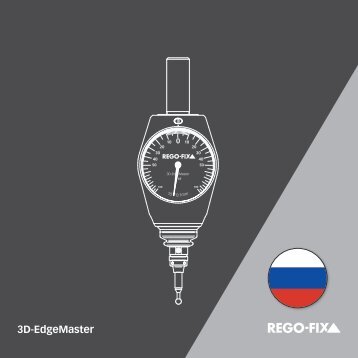 3D-Edgemaster operating manual