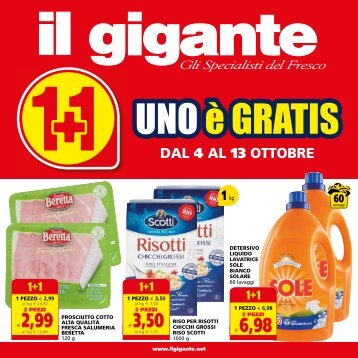 1+1 UNO è GRATIS