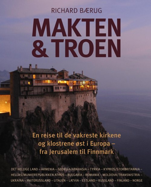 Makten & Troen 