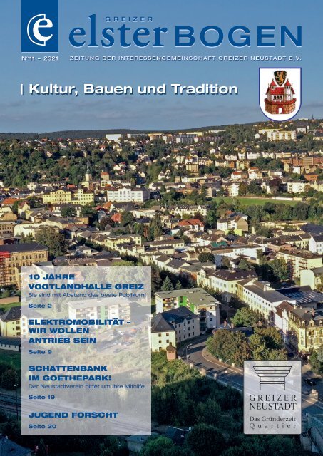 Elsterbogen 2021