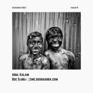 Portraits by Abul Kalam - Doc Sábbá Rohingya Zine