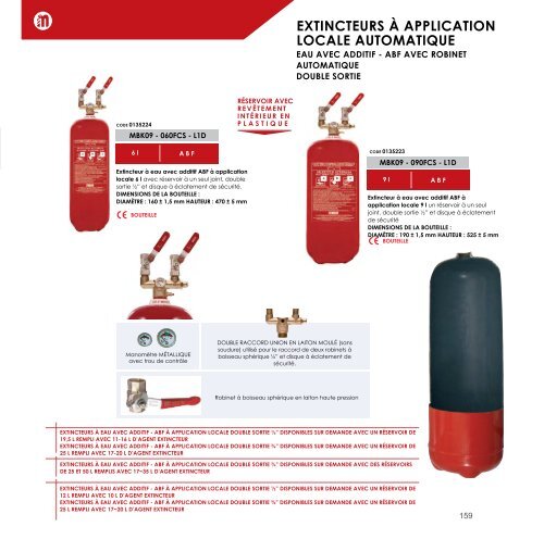 FR2 FIRE EXTINGUISHERS