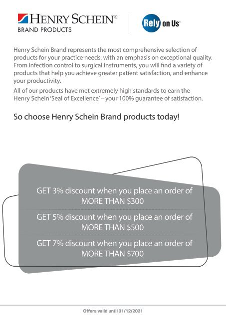 Q4 HS Brand Offers - Saudi