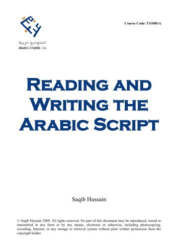 Reading and Writing the Arabic Script - Arabic Studio