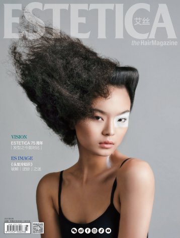 Estetica Magazine CHINA (3/2021)