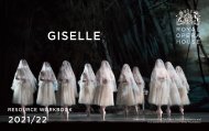 Giselle digital resource book