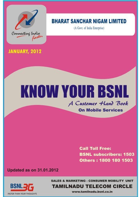Know Your BSNL JAN 2012.pdf - SNEA Tamilnadu