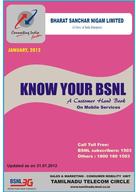 know your bsnl jan 2012pdf snea tamilnadu