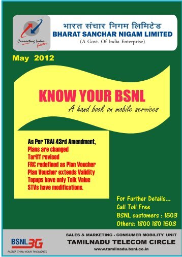 Know your BSNL- May 2012.pdf - SNEA Tamilnadu