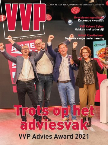 VVP 5-21