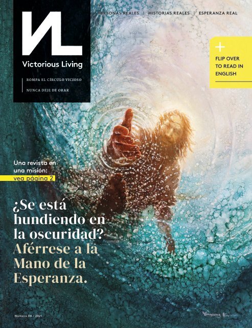 Es cierto: somos seres de luz - Revista - Stratega Magazine