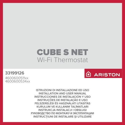 Cube S Net - Manual - Ariston