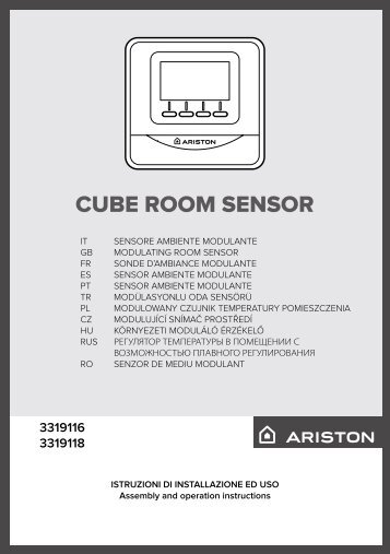 Cube RF - Manual - Ariston