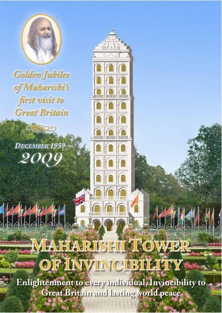 Maharishi Tower of Invincibility - Vedic Architecture