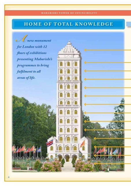 Maharishi Tower of Invincibility - Vedic Architecture