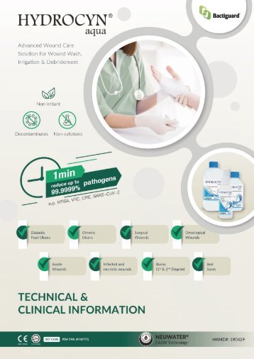 HYDROCYN aqua Brochure for Professionals