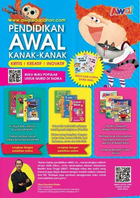 Katalog Awal 2022