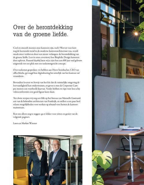 contact_office_magazine_#33_Netherlands