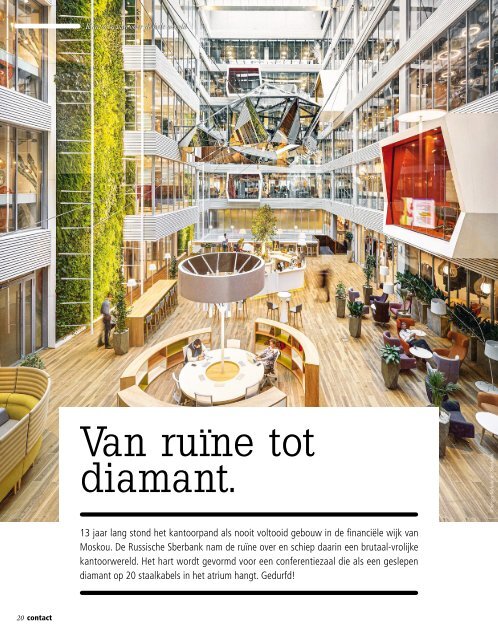 contact_office_magazine_#33_Netherlands