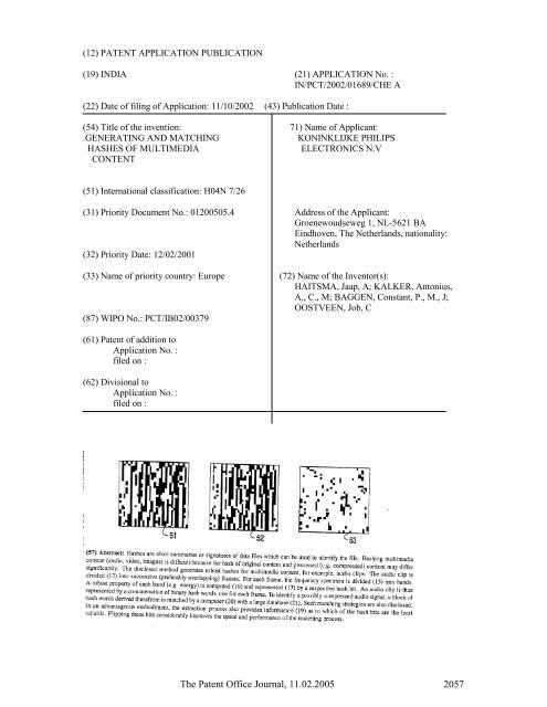 11th - Controller General of Patents, Designs, and Trade Marks