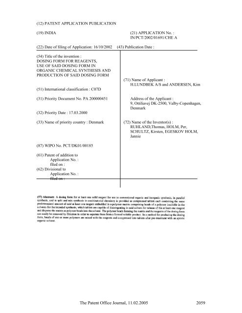 11th - Controller General of Patents, Designs, and Trade Marks