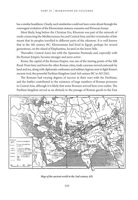 Lands of Asia layouts (Eng) 26.11.21