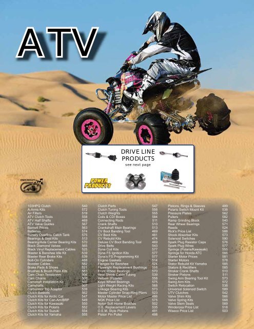 Yamaha Gear Shift Shifter Rubber OEM YFM35F YFM35X ATV