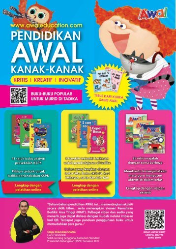 Katalog Awal 2022 (High Res)