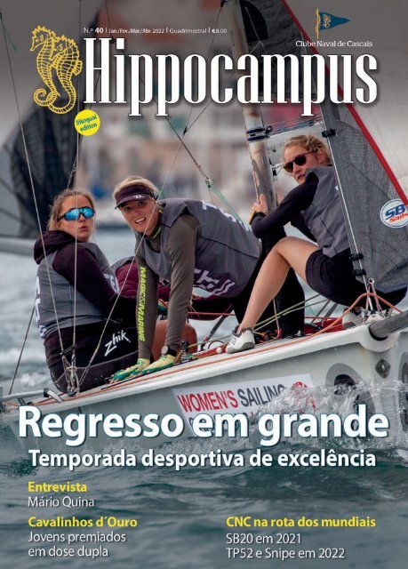 Hippocampus Nº40