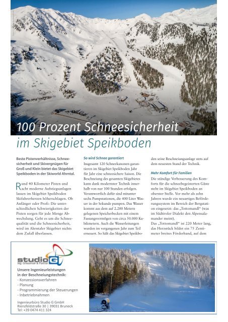 Alpine Technologien 2021