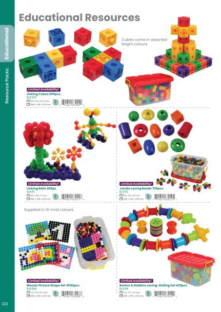 Bigjigs Toys Catalogue 2023